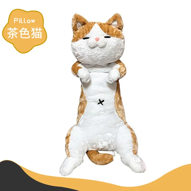 

Hot style cartoon Shiba Inu cuddle pillow cat toy cartoon doll plush toy, As photos