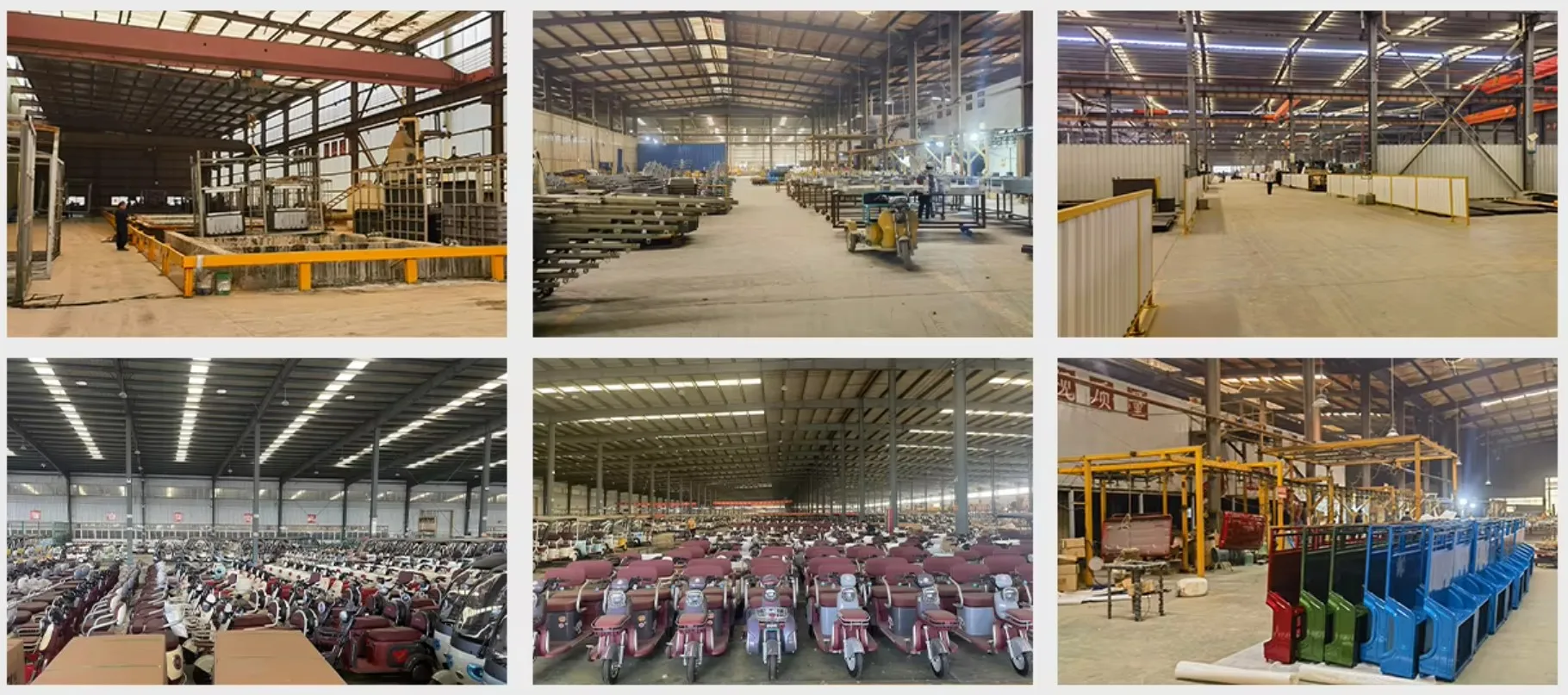 Modern Factory Workshop