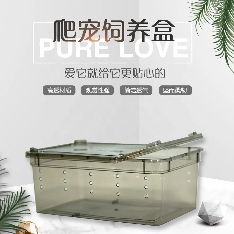 

PC plastic Reptile Cage Transparent Breeding Box Insect Lizard Snake Amphibian Frog Pet cages
