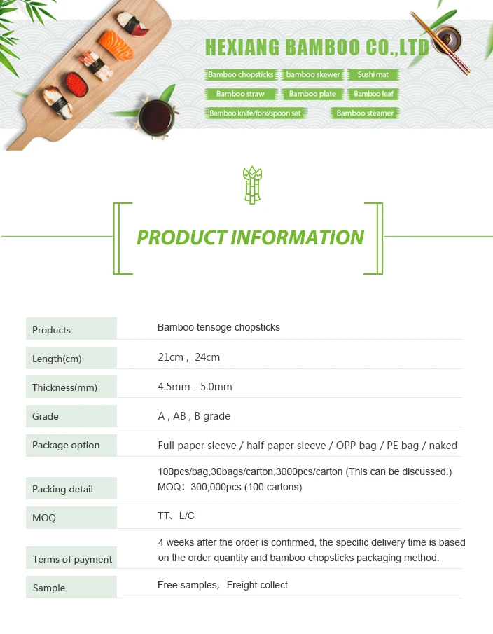 custom bamboo chopsticks.jpg