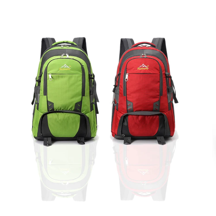 

Portable mountaineering bag a bag for storing food