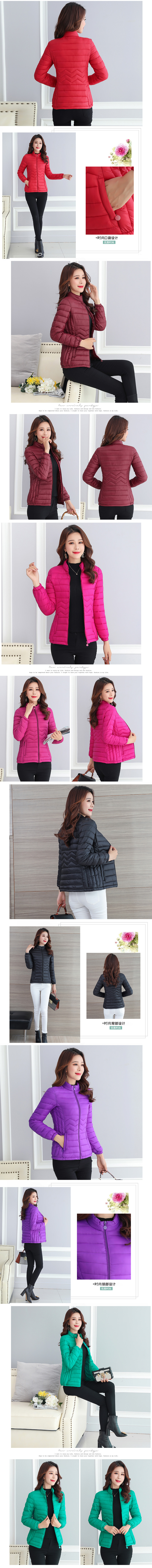 thick coat