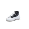 Reflective uppers women casual shoes leather high tops canvas shoes thick soles trainers