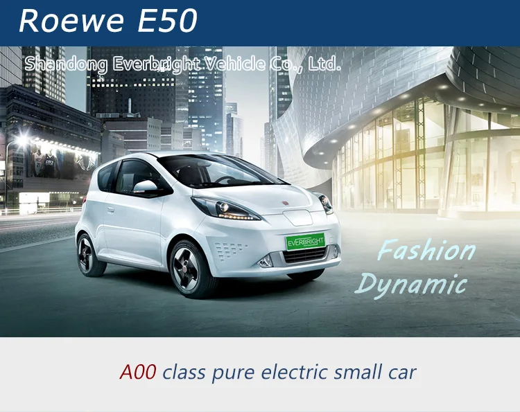 130kms/h High Speed Electric Mini Car Electric Vehicles Coupe yiwu auto supplies car With Air Conditioner