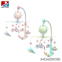 HC409690.jpg
