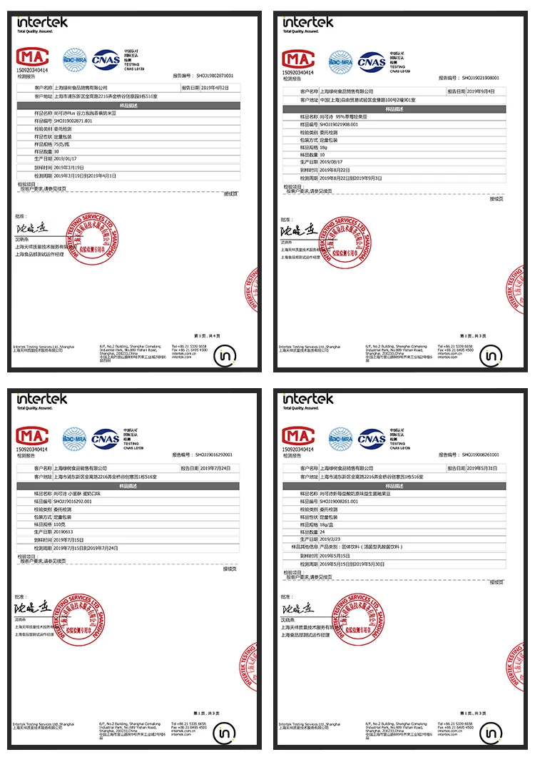 fruits flavor organic puffs