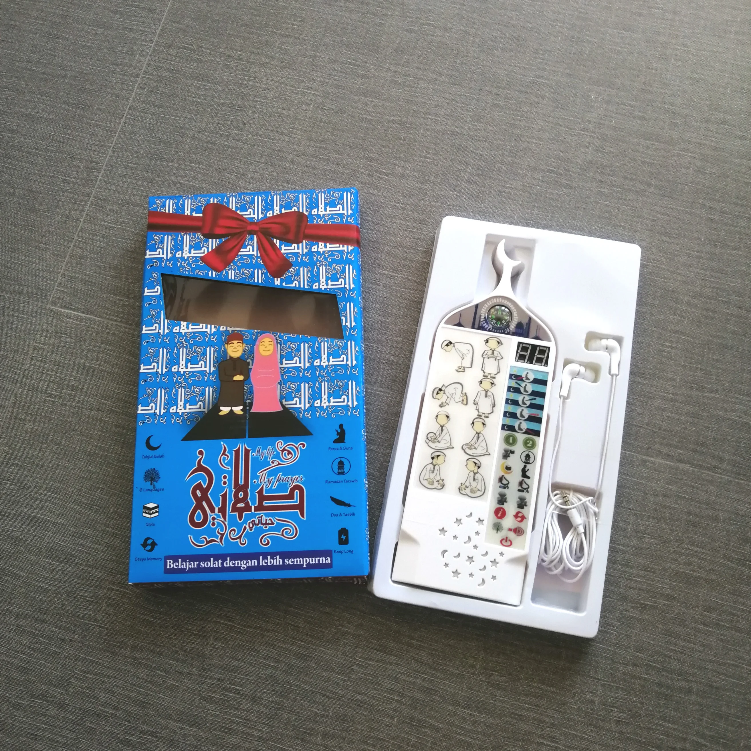 Children Educational Muslim Toy Arabic Learning Toys For Muslim Kids