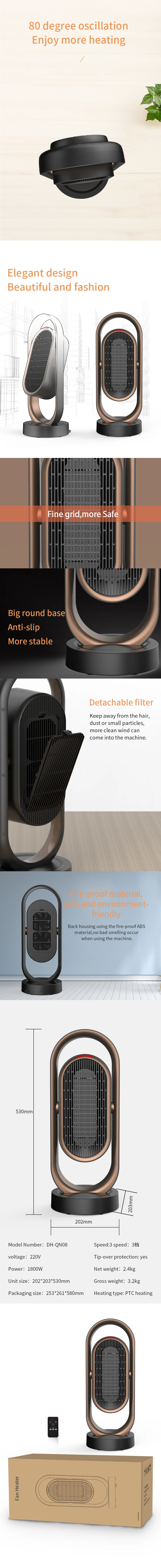 DOUHE 2020 Trending 1800W Fan Heater PTC Electric Heater Home Appliance With remote control (DH-QN08)