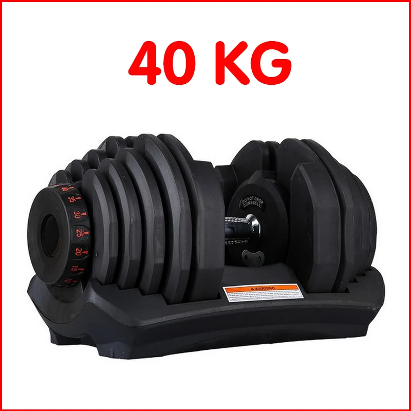 
24kg and 40kg automatic adjustable dumbbell set Gym weight lifting training dumbbell 