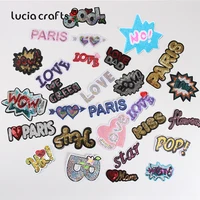 

Random Mixed Letter Love Shiny Sequin Patches Iron On Patches Badge Clothes Backpack DIY Stripe Applique Crafts L0417