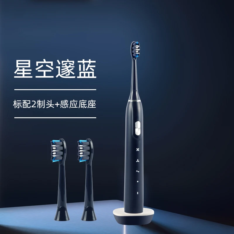 

New 2021 wholesale mini waterproof usb rechargeable electric sonic toothbrush