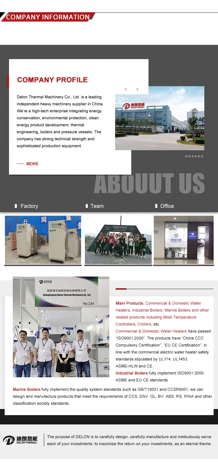 electric water heater03