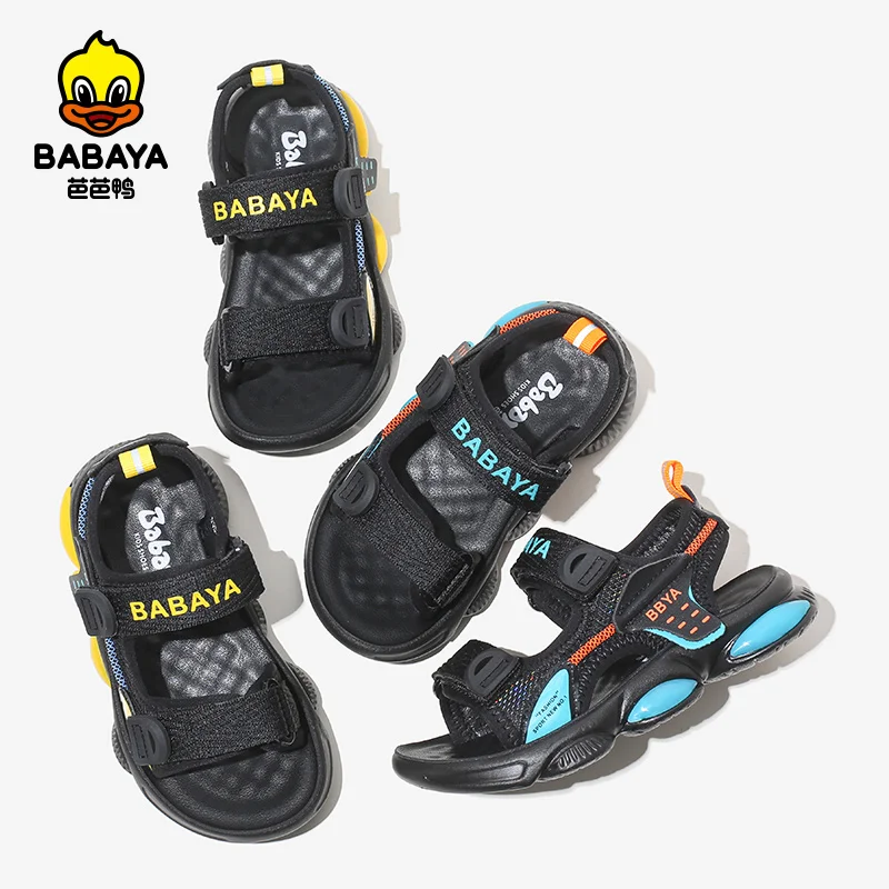 

36018 HUANQIU Buckle Strap Boys High Quality Beach Summer Kids Children's Sandals, Blue/yellow