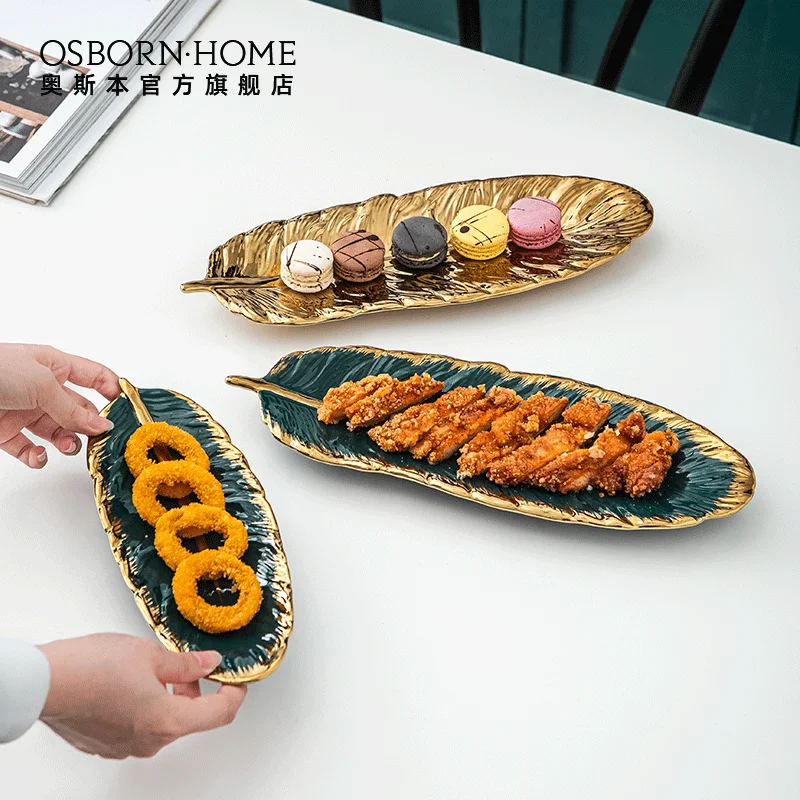 

OSBORN European Style Nordic Creative Gold dessert plates Feather Ceramic Tray, Picture