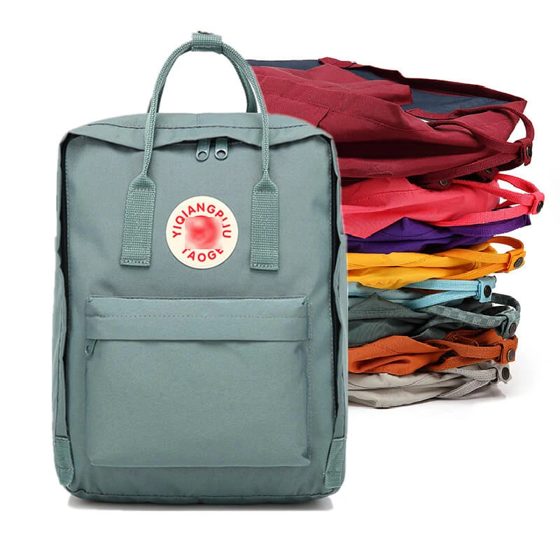 

V254 Stylish square nylon waterproof mochilas cuadradas school polyester backpack ladies back pack girls mini travel backpack