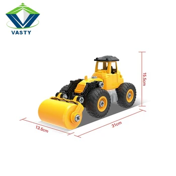 buy toy road roller