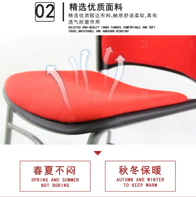 Stack Chair For Meeting Rooms World Convenience Office Chairs with Casters Home Furniture China Manufacturing Factory Chairs