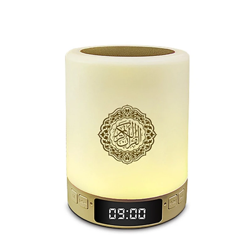 

Quran Lamp Quran MP3 Speaker LED Table Lamp Muslim Lamp Wholesale Rainbow Quran with Favorable Price Electronic Plug-in 24h Ce