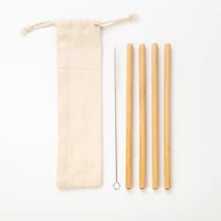 

natural biodegradable compostable bambo smoothie straw