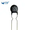 Inrush Current Limiter ntc thermistor 5ohm 7a 5d-7 low price list of ntc appliances