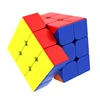 /product-detail/yongjun-high-quality-educational-toys-puzzle-magic-square-cube-62188042200.html