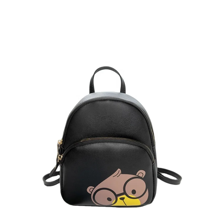 

INS female student backpack cute simple casual small backpack, Customizable