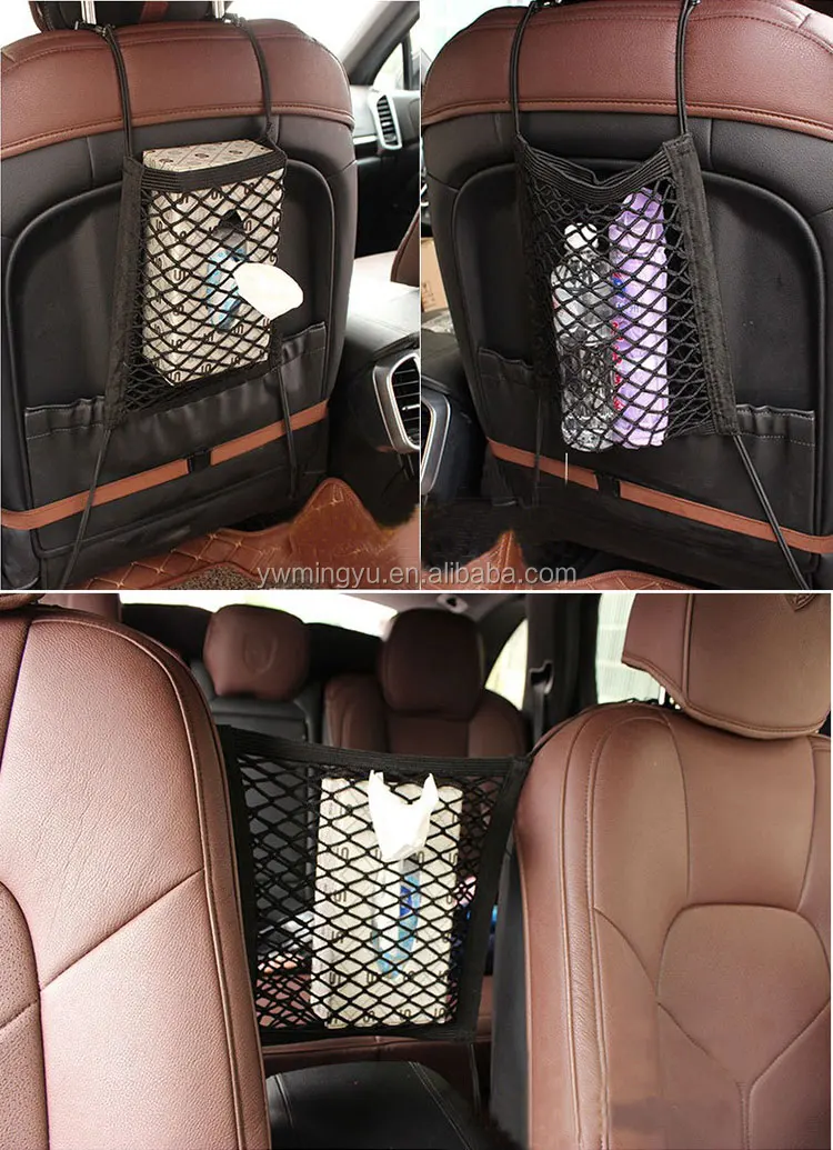 car storage net  (9).jpg