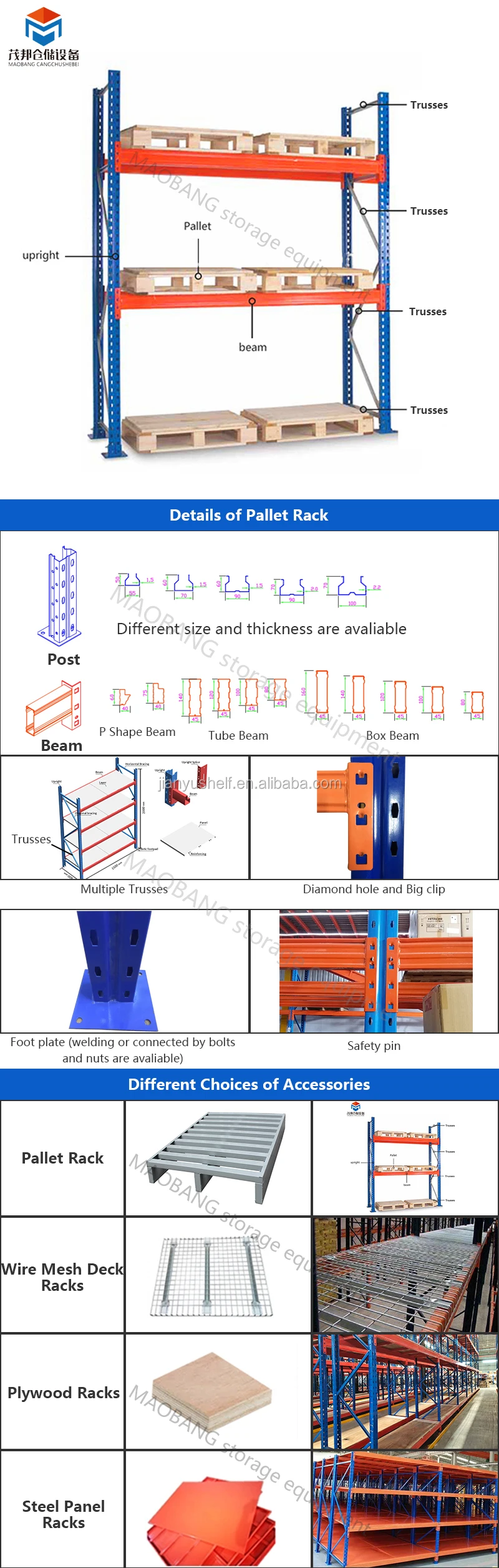 warehouse rack dividers on Warehouse Storage Rack Heavy Duty Pallet Storage Shelf Cold Storage Pallet Rack Buy Cold Storage Pallet Rack Heavy Duty Pallet Storage Shelf Warehouse Racking Product On Alibaba Com