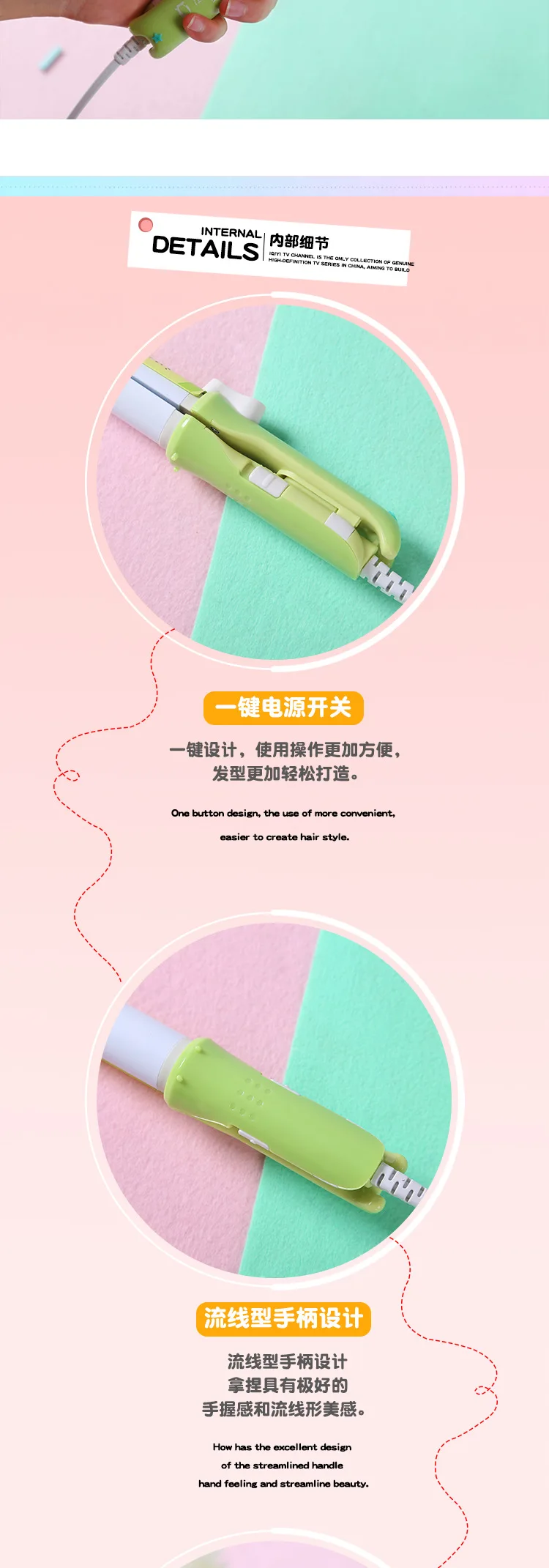 curls iron hair professional