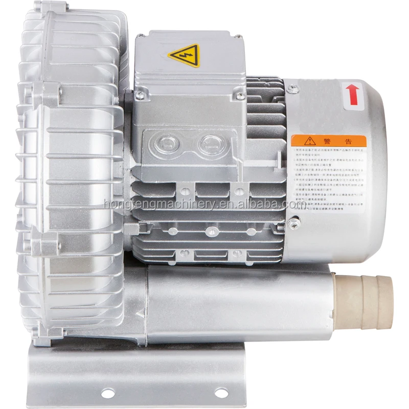 Ring Blower, 1hp, Aluminum - detail 12