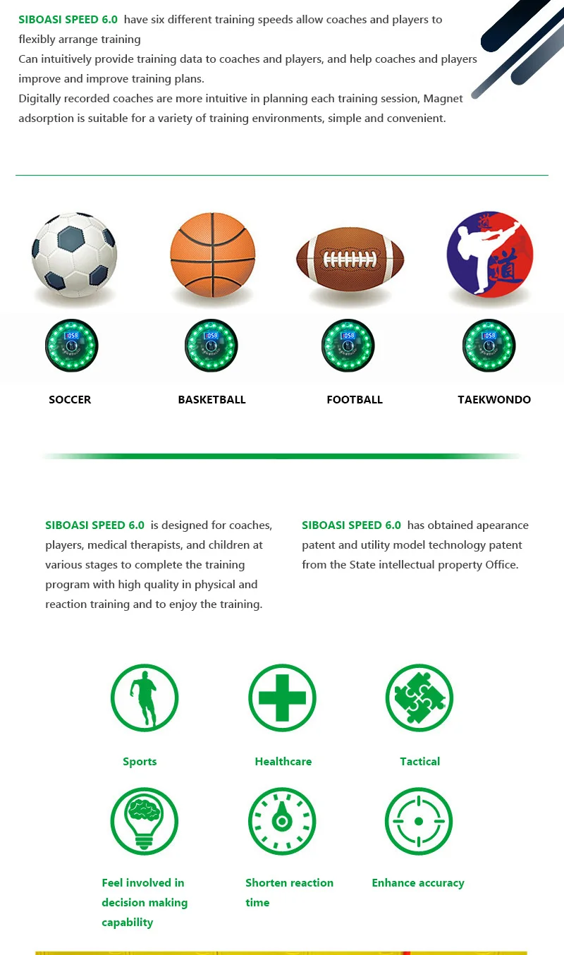 LED light sports training