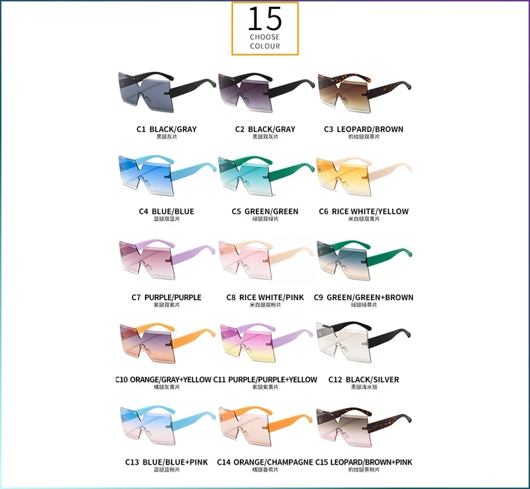

HARO HRJH17910 newest fashionable ins style shades rimless square oversized sunglasses women 2021 sun glasses