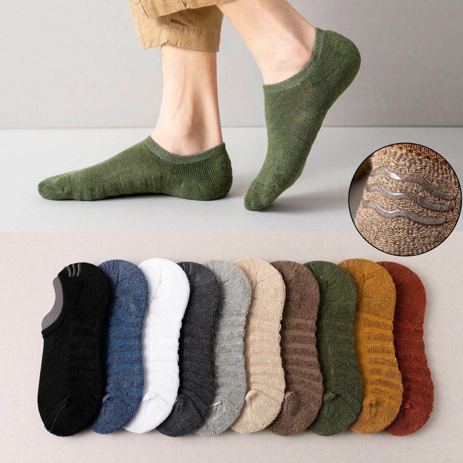 

2023 New Elastic Shaping Solid Color Men Low Cut Socks