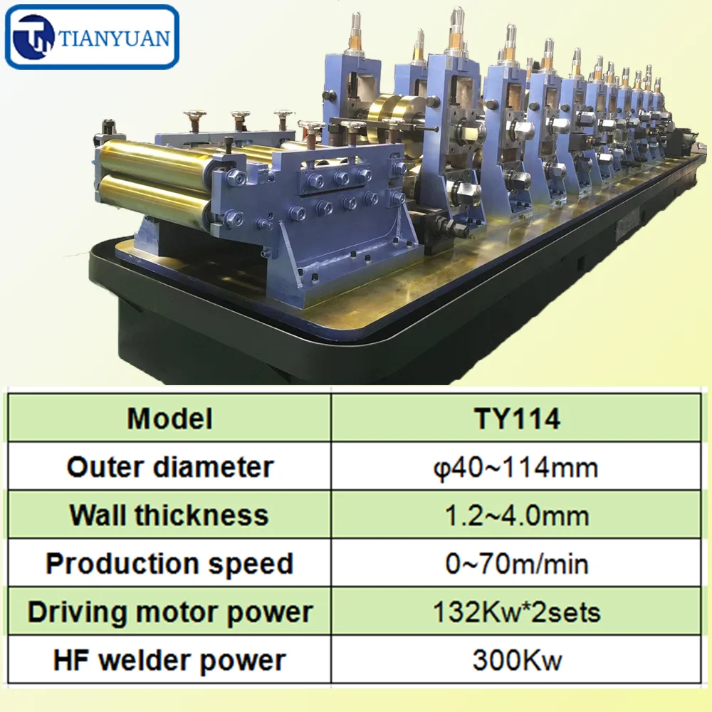 P2 TY114 Specification.png