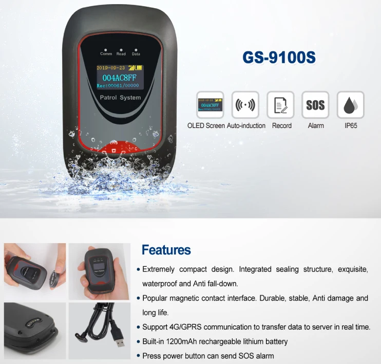 GS-9100S-1.jpg