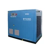 rigid quality air screw type compressor for electrieity
