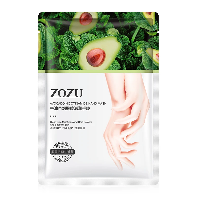 

ZOZU factory exfoliating nourishing hand care moisturizing Avocado Niacinamide hand mask for sheet and boxes