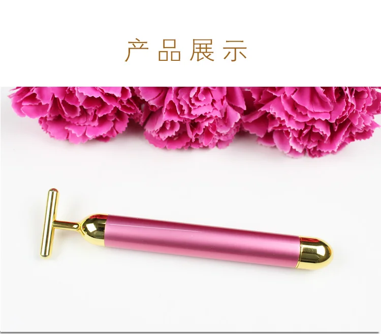 

Real 24K Gold Beauty Bar Facial Beauty Massage Import Instrument Lifting Firming Skin Beauty Stick Skin Care Device