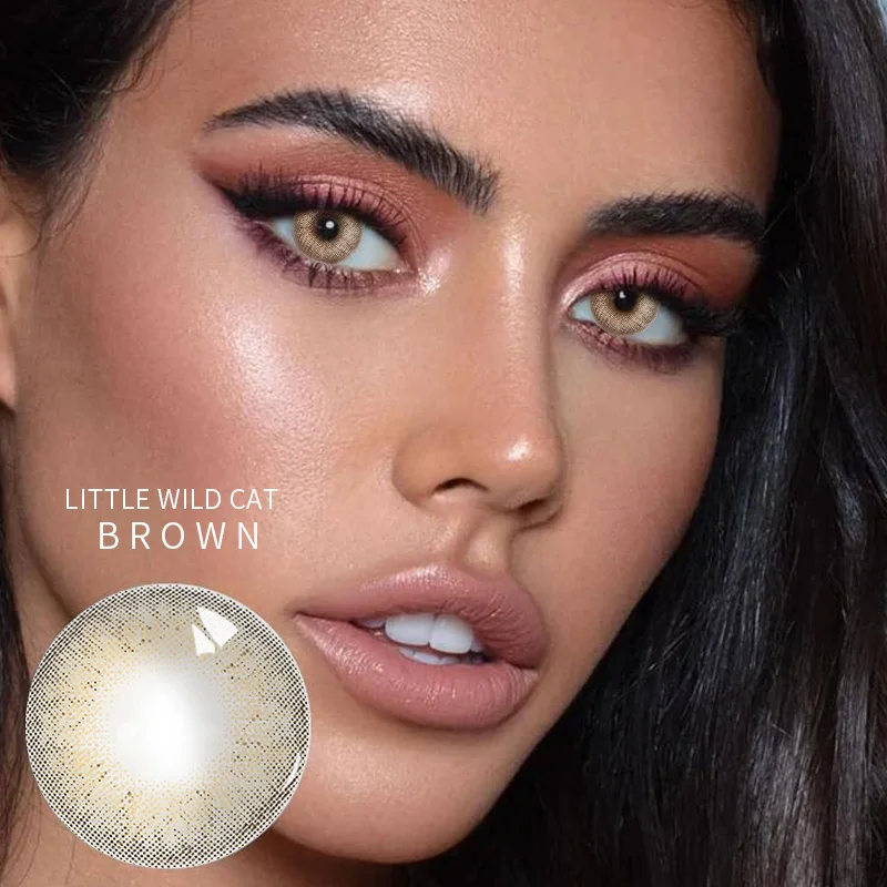 
Beauty Corner 2pcs/pair Xianben/Moon Rabit/Little Wild Cat Cosmetic Sof with Power Degree Colored Contact Lenses for eyes 