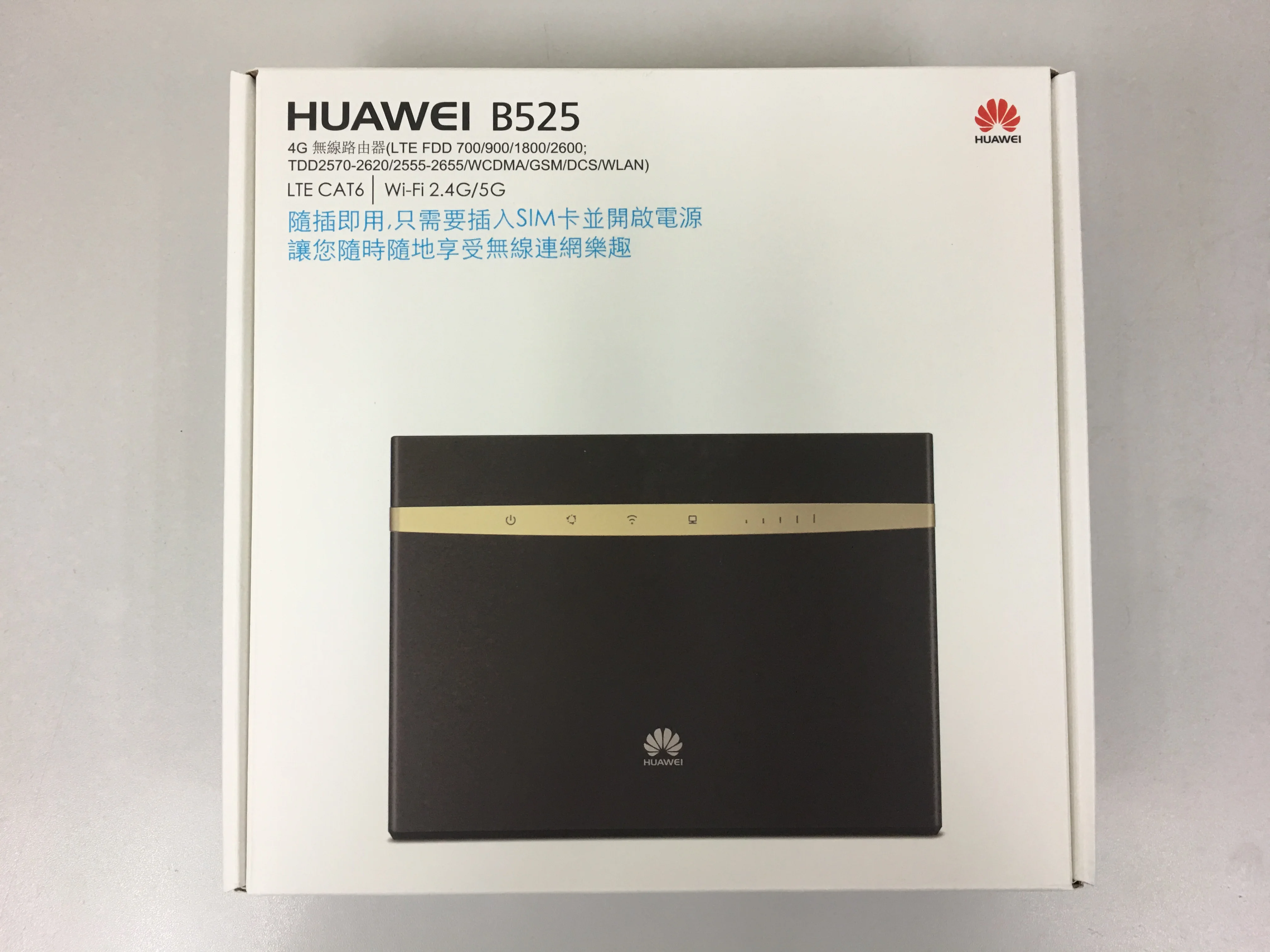 Huawei Authorized Distributor B525s65a With 2 Antennas Lte Cat6 Ca Cpe