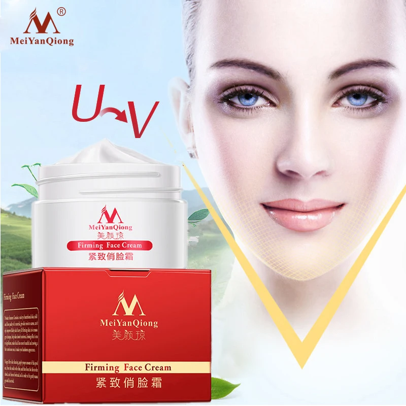 

MeiYanQiong Firming Face Lifting Cream Anti-Aging Whitening Moisturizing Beauty Skin Care Facial Cream V-line Face Care