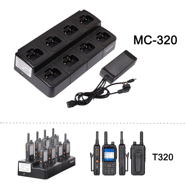 Mc Multi Eight Way Charger For G Long Range Walkie Talkies Inrico T Wireless Two Way