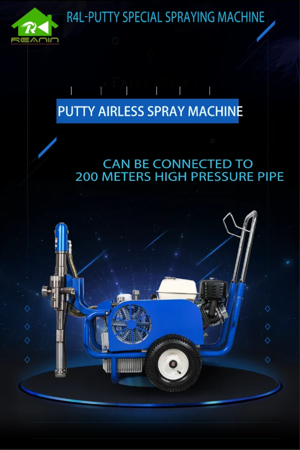 High Efficiency Airless paint machine High Efficiency Airless paint machine