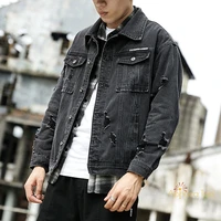 

APHACATOP Wholesale Hot Sale Fashion Men Denim Jacket