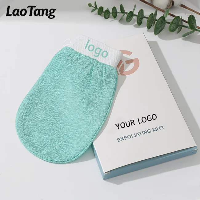 

Custom Logo And Package Eco Friendly Body Cleaning 100% Natural Viscose Exfoliating Gloves Moroccan Kessa Glove For Home Use