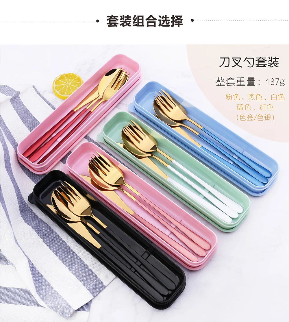 

Portable Picnic Travel Korean Flatware Stainless Steel Gold Plated Fork Knife Spoon Chopsticks Cutlery Set Case for Student, Red white black blue pink
