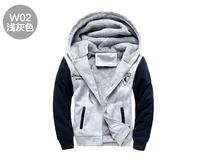 

Wholesale add wool zipper men's hoodies