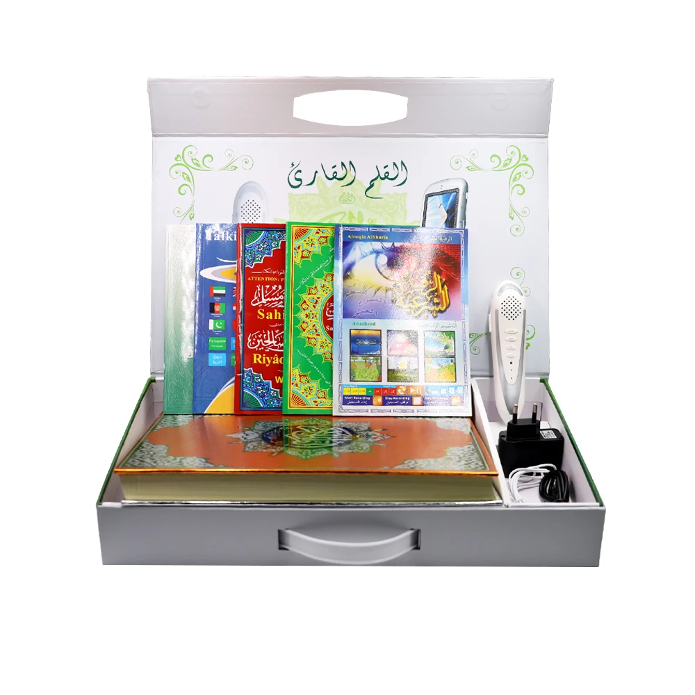 

Arabic Holy Quran M10 Plus Mp3 Reading Pen Muslim Gift Large Memory Good Quality Electronic Quran Reader, As show in