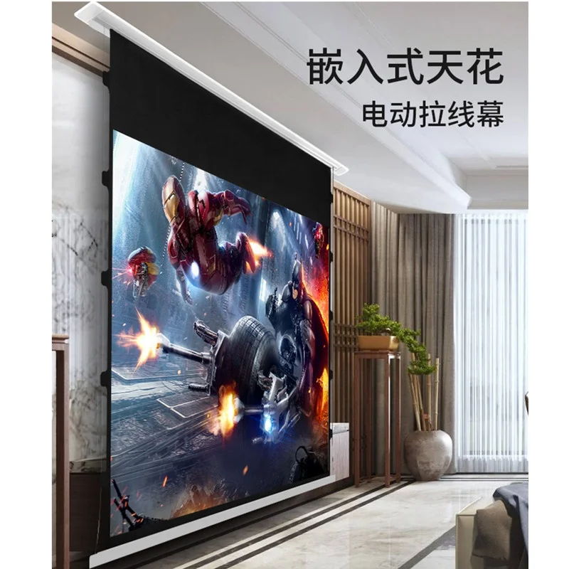 

16:9 100" Recessed In-Ceiling Motorized Projector Screen Ceiling Projector Screen for Cinema