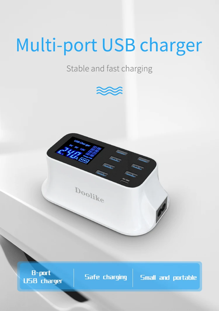 Manufacturer OEM high quality 18W PD charger multi USB charger 7 USB port 1 Type-C port smart charger fast charge 